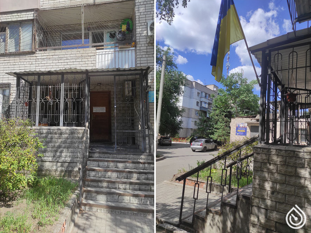 Абоненський відділ "Дніпроводоканал" Амур-Нижньодніпровський р-н