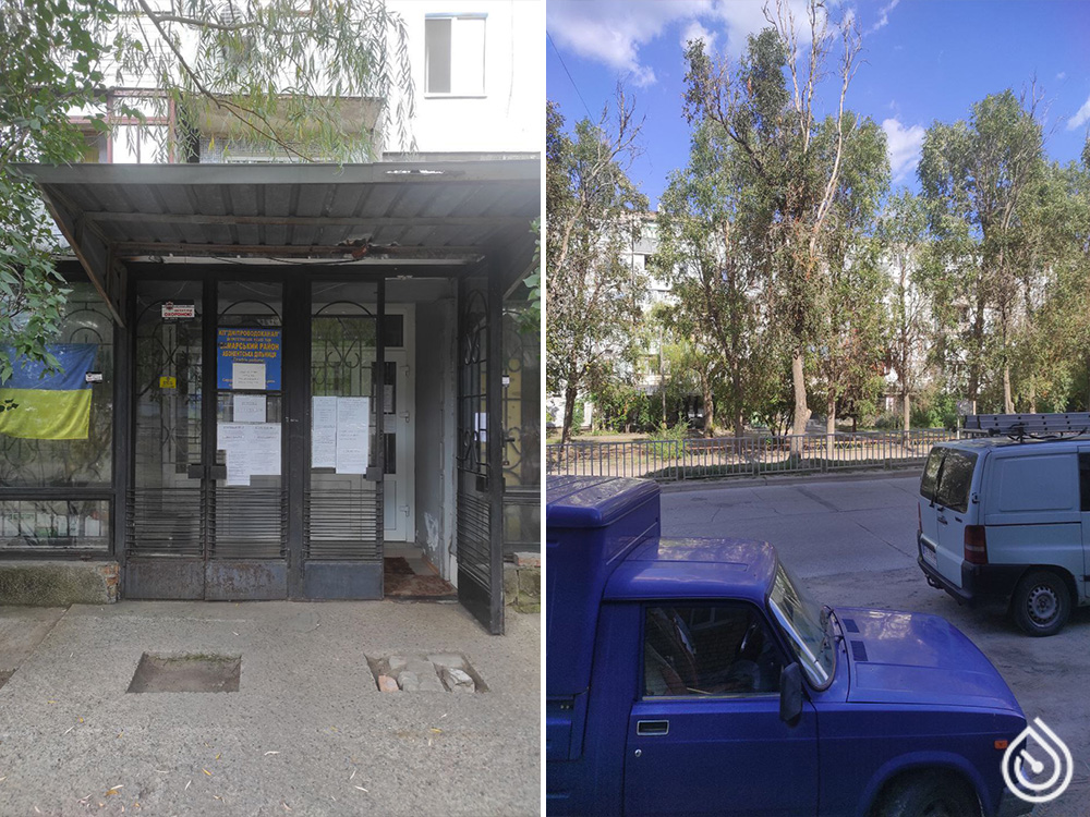 Абоненський відділ "Дніпроводоканал" Самарський р-н