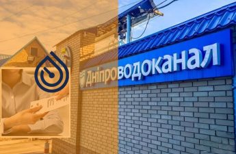 Как актуализировать информацию о поверке счетчиков воды в Днепре