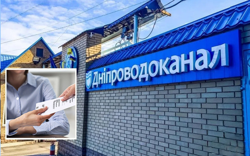 Как актуализировать информацию о счетчиках воды после поверки в Днепре